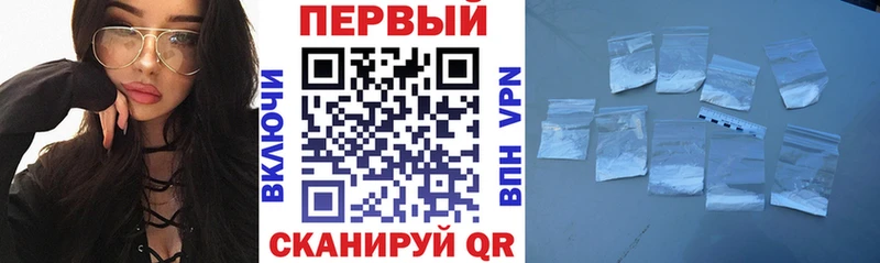 АМФ Premium  Инза 