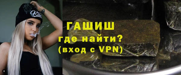 соль курить ск Зеленодольск
