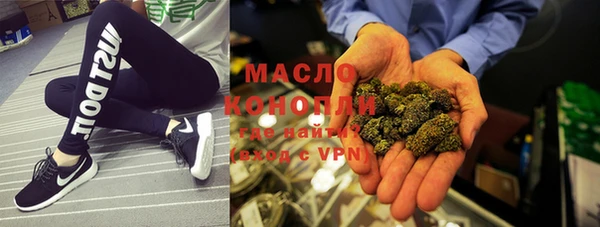 ALPHA PVP Зеленокумск