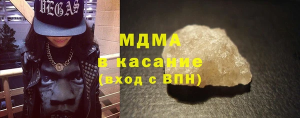 метамфетамин Весьегонск
