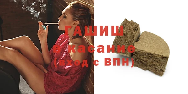 соль курить ск Зеленодольск
