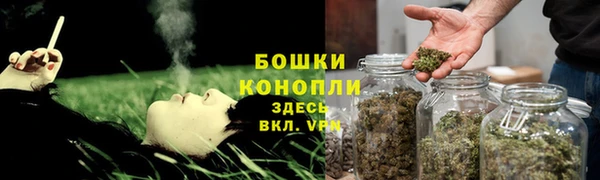 ALPHA PVP Зеленокумск