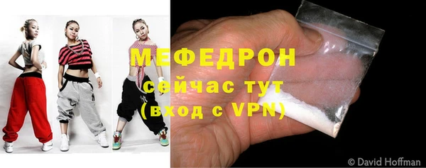 ALPHA PVP Зеленокумск