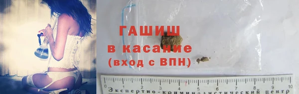 соль курить ск Зеленодольск