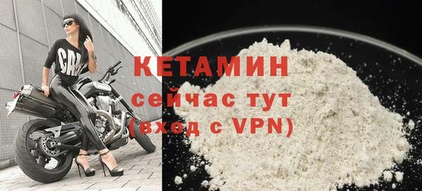 наркотики Заводоуковск