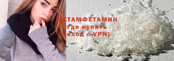 соль курить ск Зеленодольск