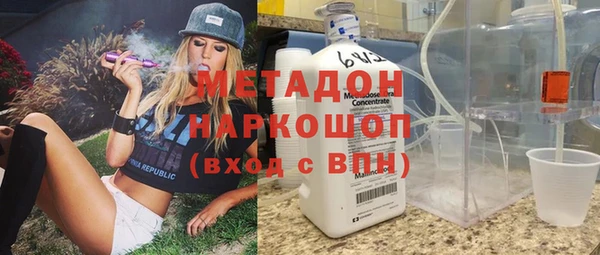 соль курить ск Зеленодольск