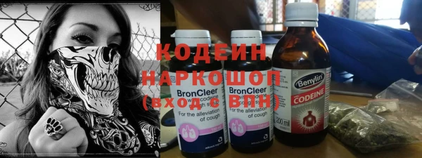соль курить ск Зеленодольск