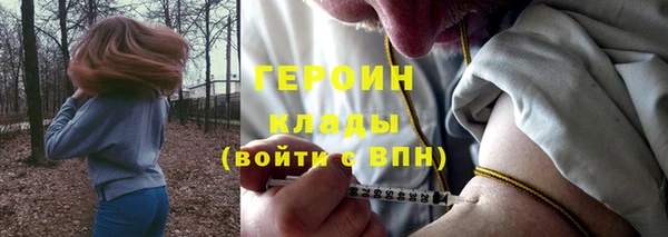бутик Ветлуга