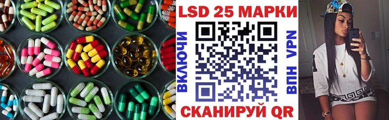 купить наркоту  Инза  ЛСД экстази ecstasy 